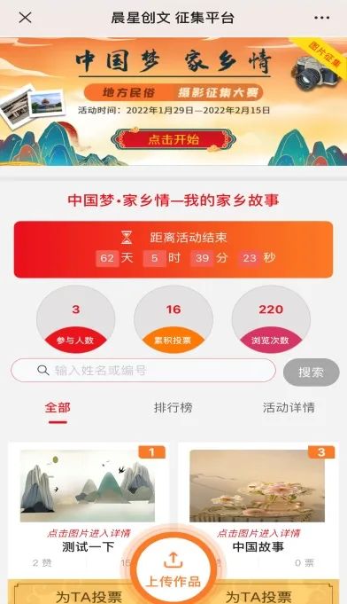 昆明市图书馆