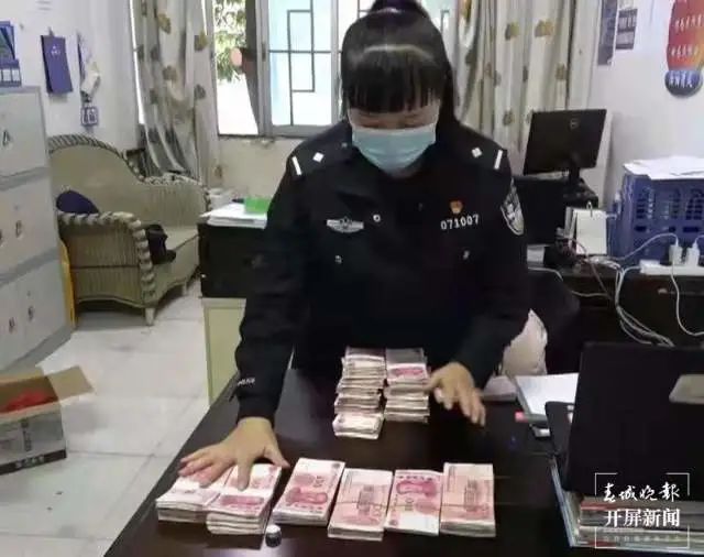 春城晚报