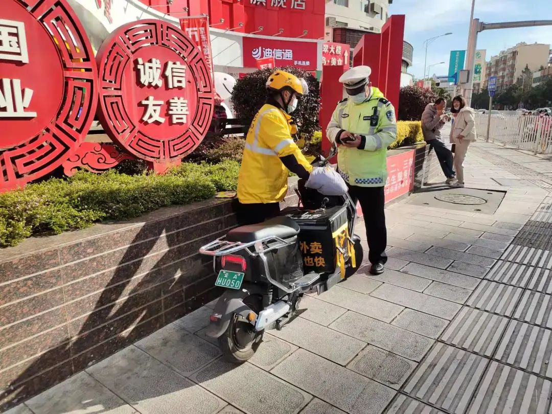 昆明交警