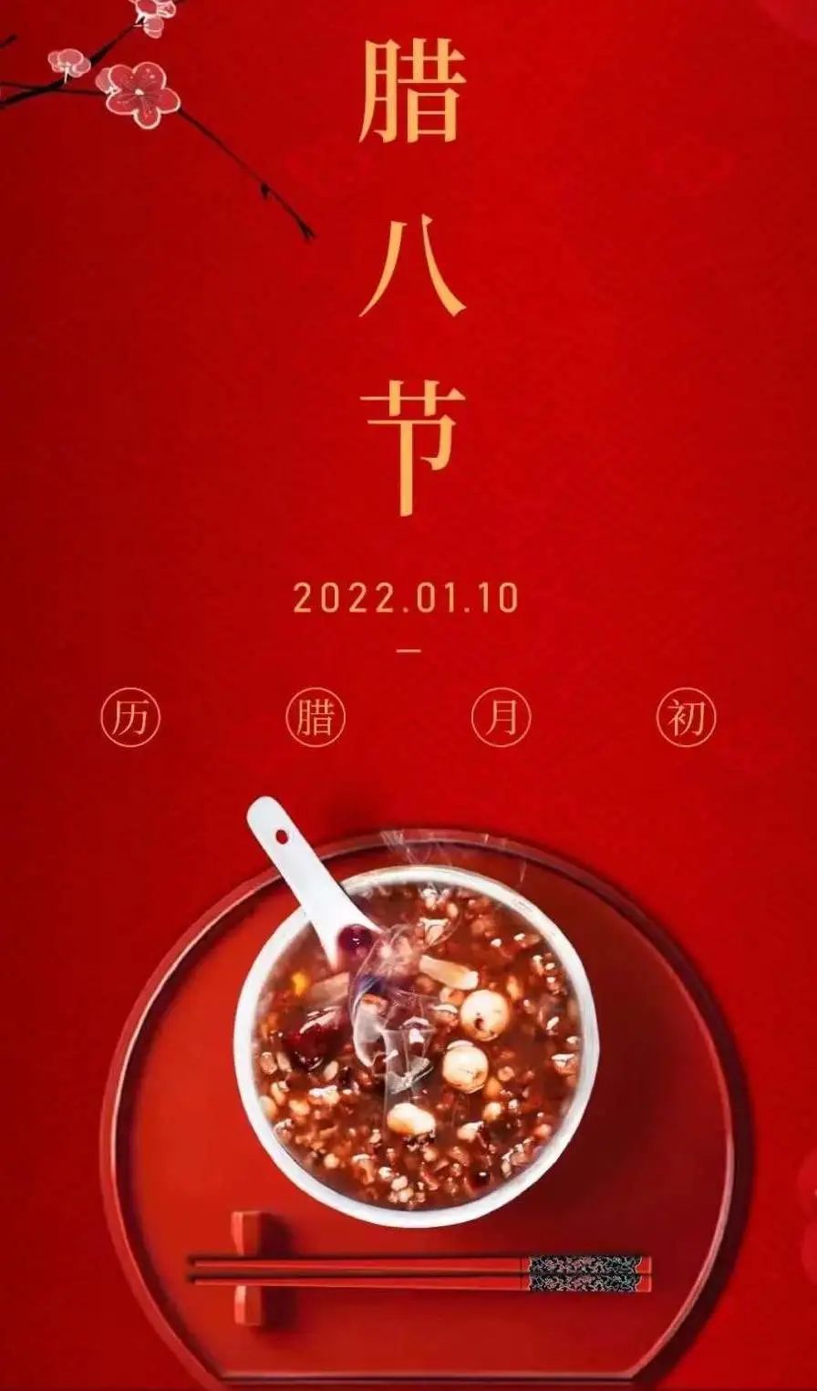 盘龙教育(微信)