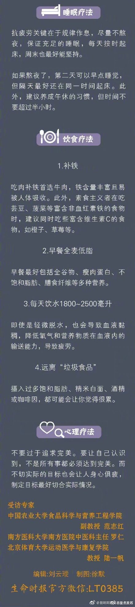 呈贡发布