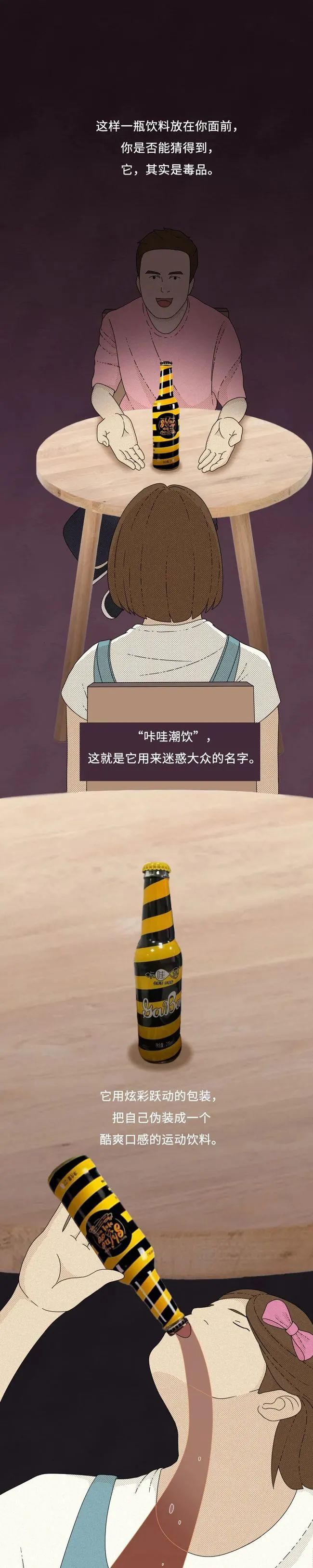 东川发布(微信)