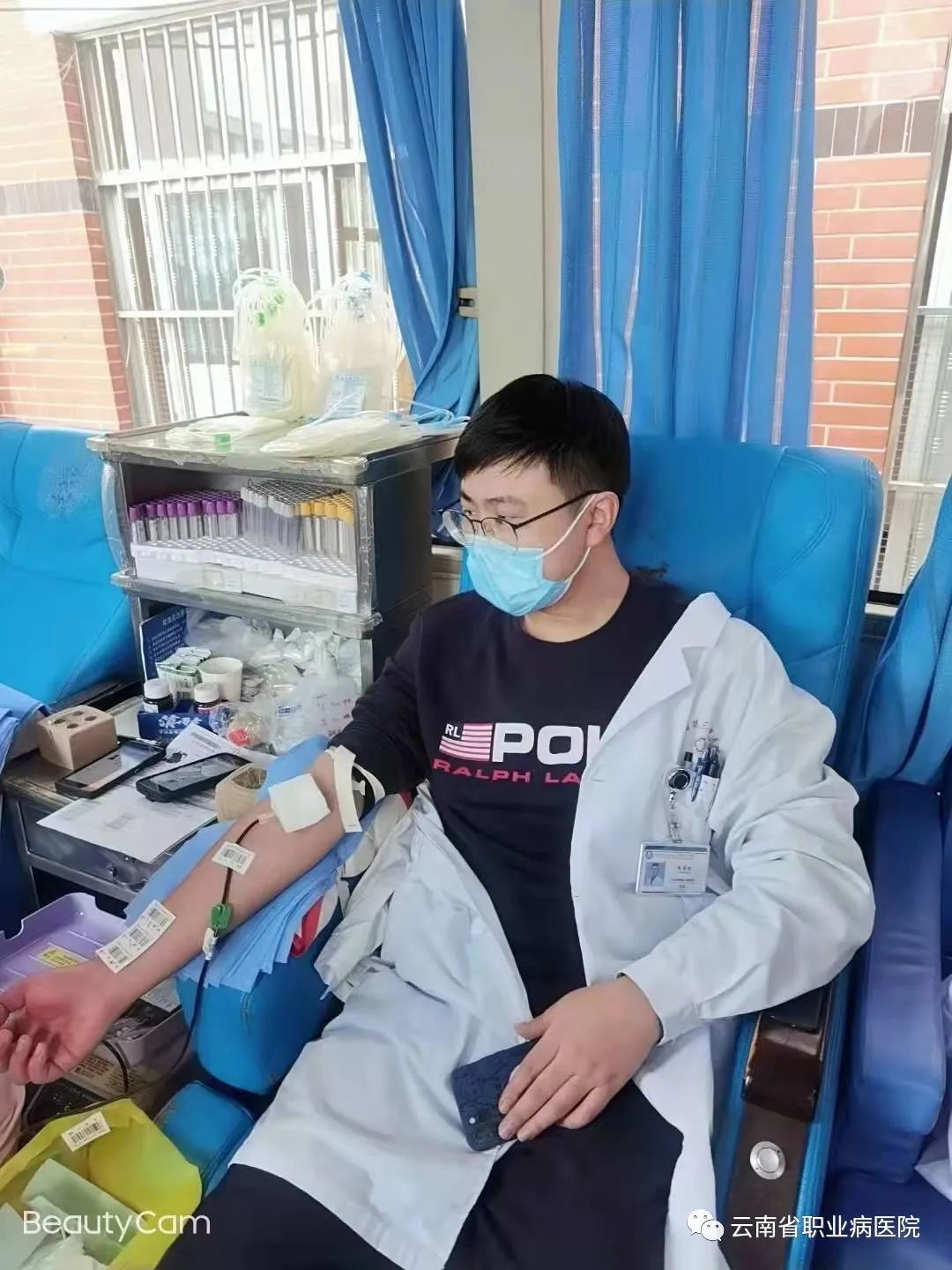 云南省职业病医院