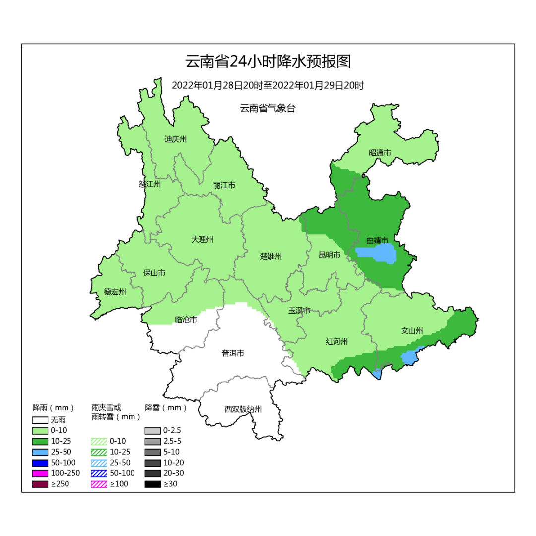 掌上春城微信公众号