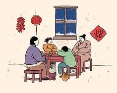 大观楼