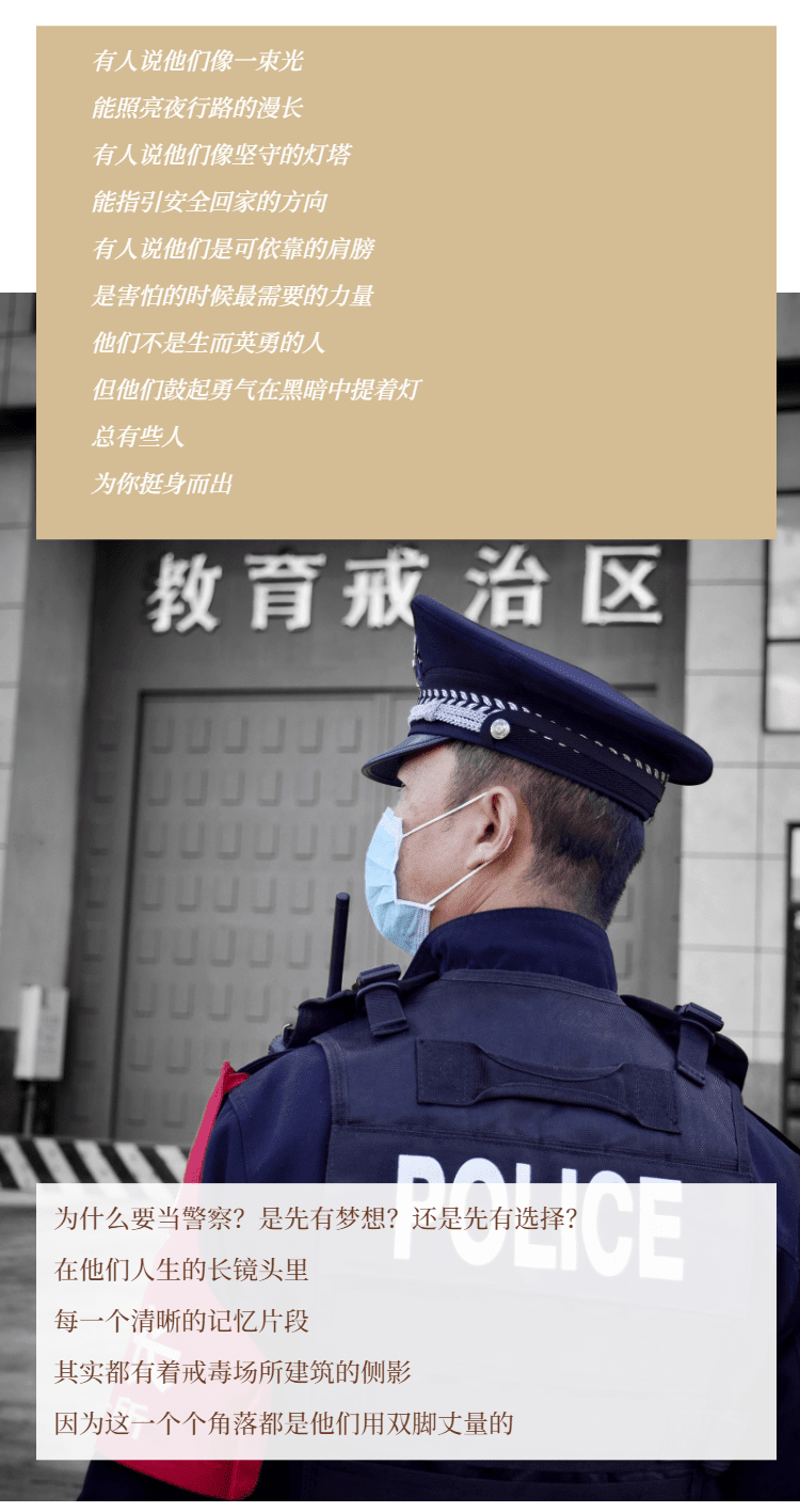 云南政法
