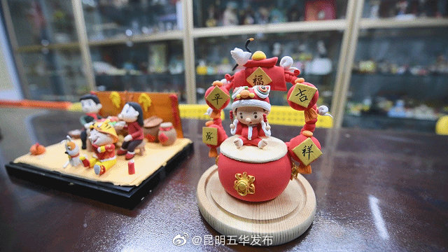 “昆明五华发布”微博