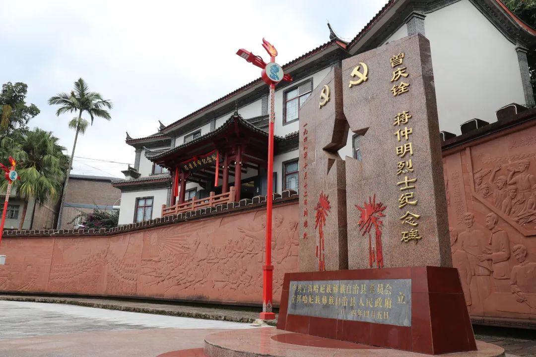 普洱日报