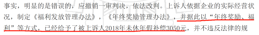 掌上春城微信公众号