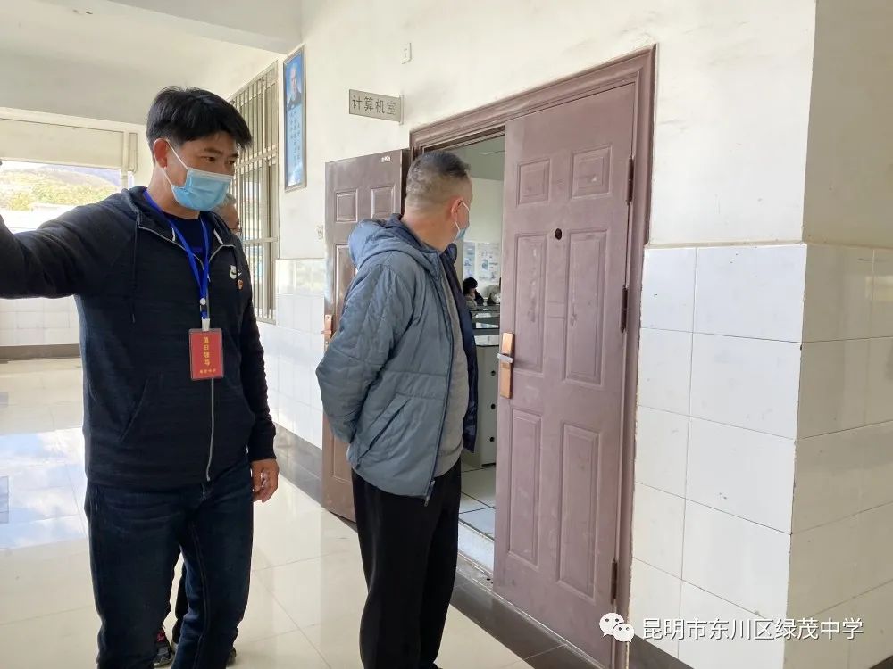 东川教育(微信)