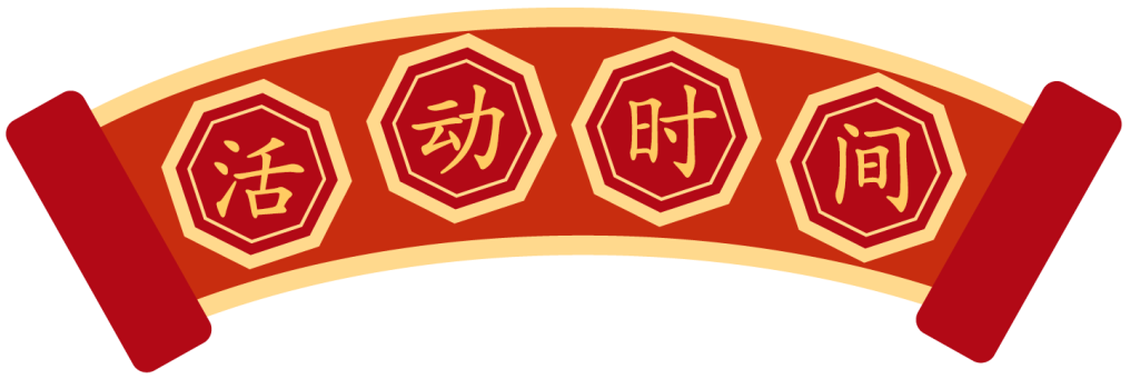 昆明市图书馆