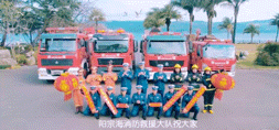 昆明阳宗海风景名胜区(微信)