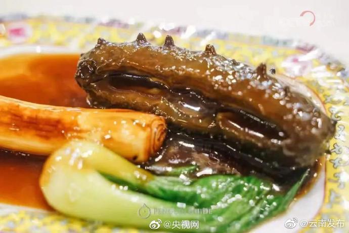 “云南发布”微博