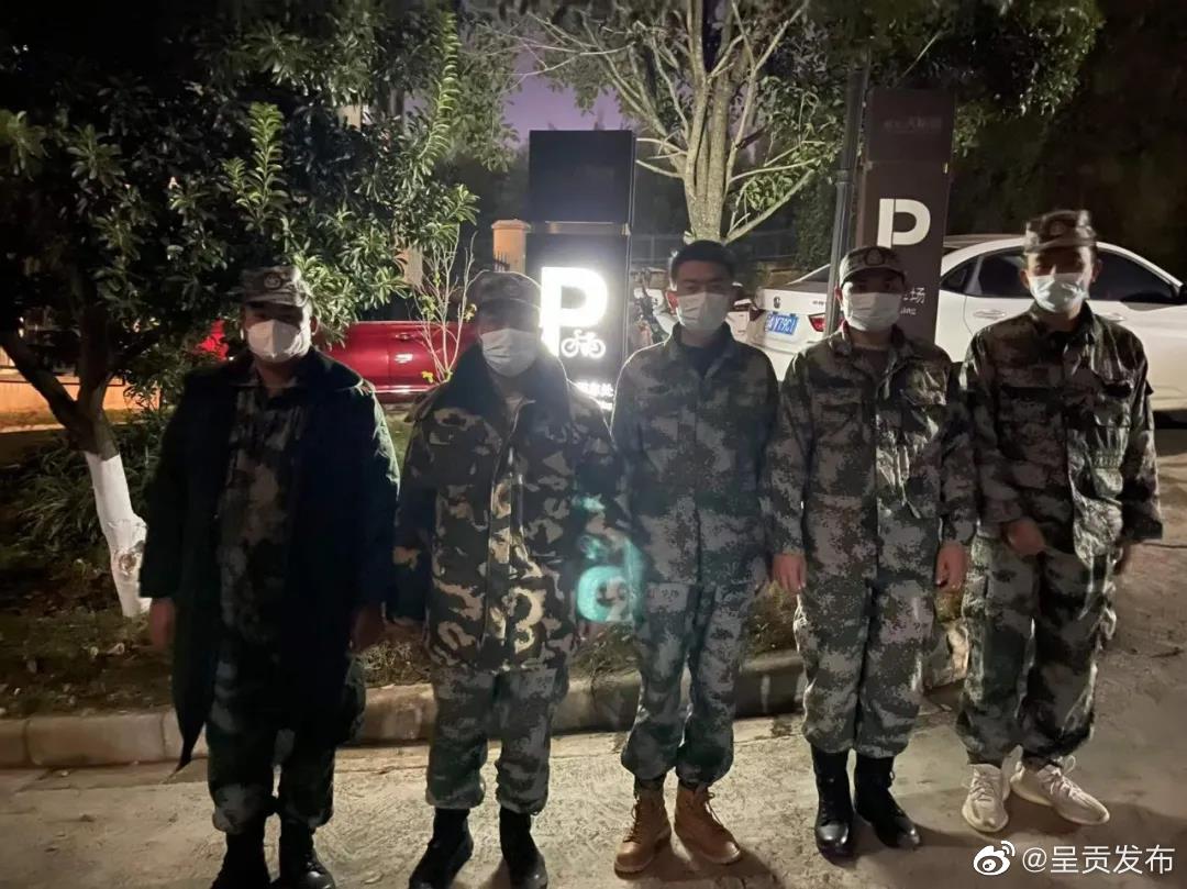 呈贡发布