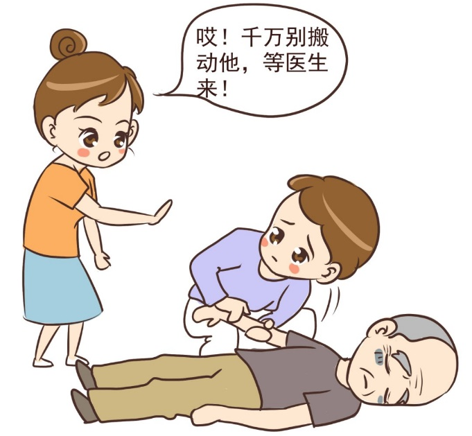 美丽云南微科普
