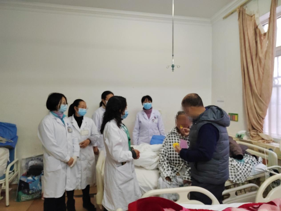 大理白族自治州人民医院