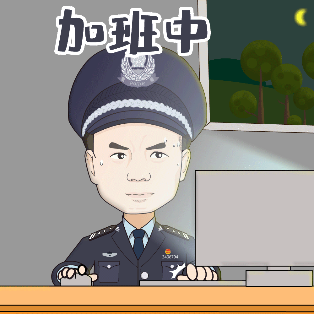 云南政法