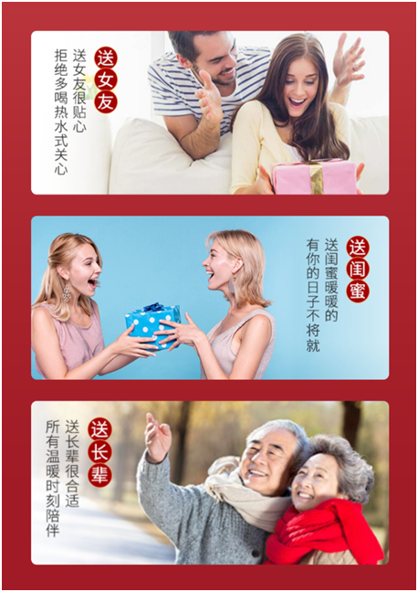 918云南交通台(微信)