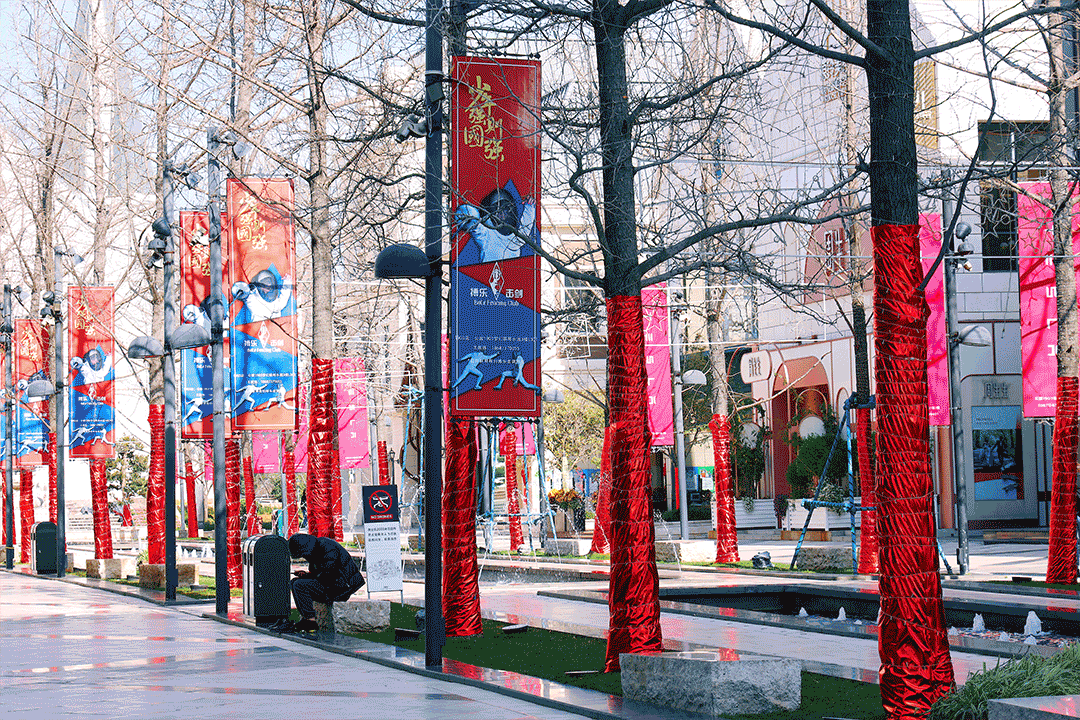 昆明滇池国家旅游度假区管理委员会(微信)