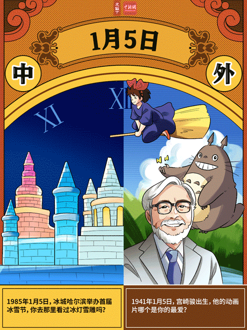 “昆明五华发布”微博