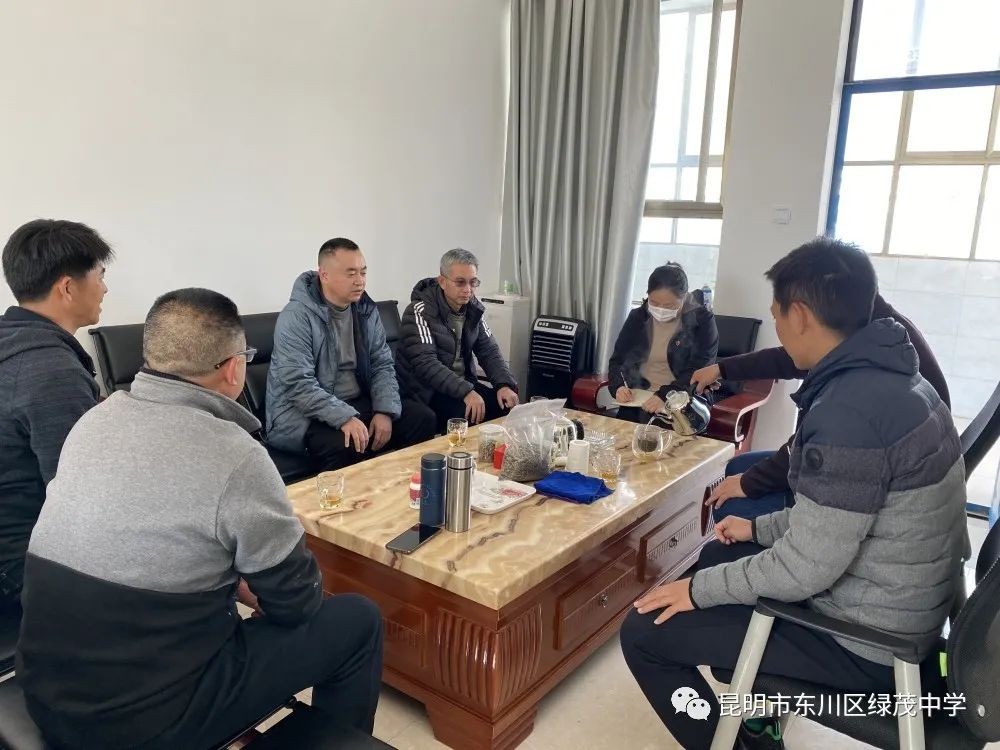 东川教育(微信)