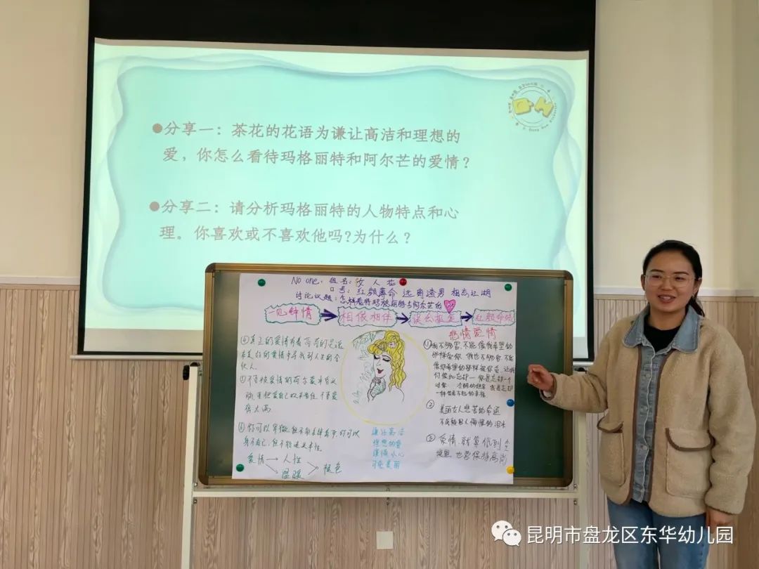 盘龙教育(微信)