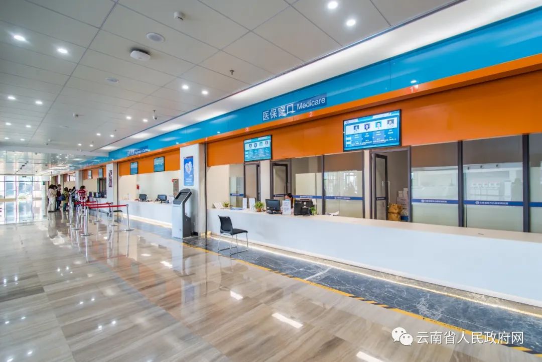 云南省人民政府网