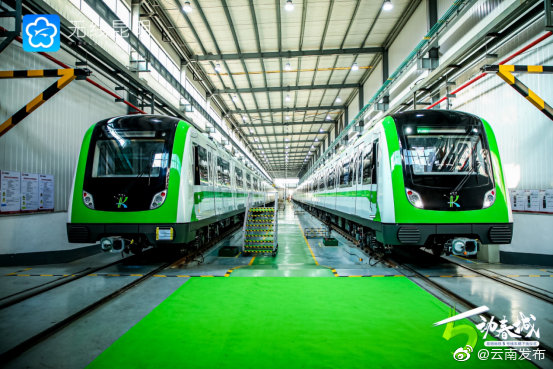 “云南发布”微博