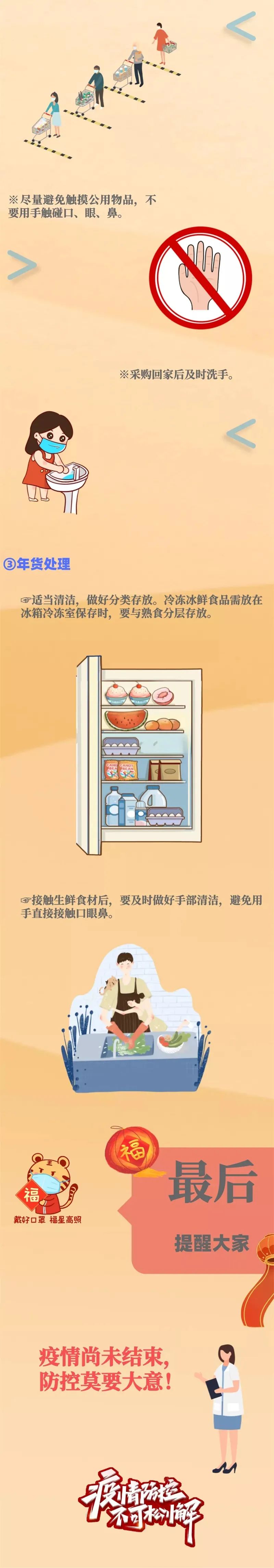 昆明阳宗海风景名胜区(微信)