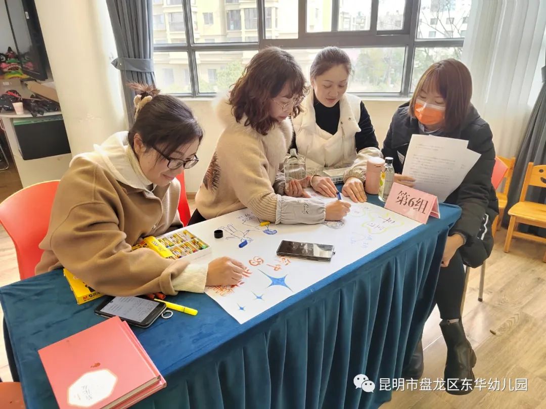 盘龙教育(微信)