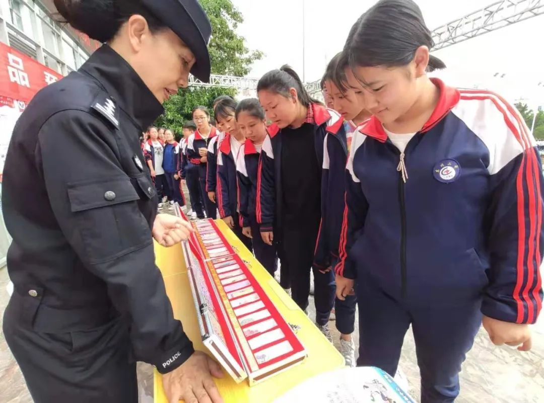 东川发布(微信)