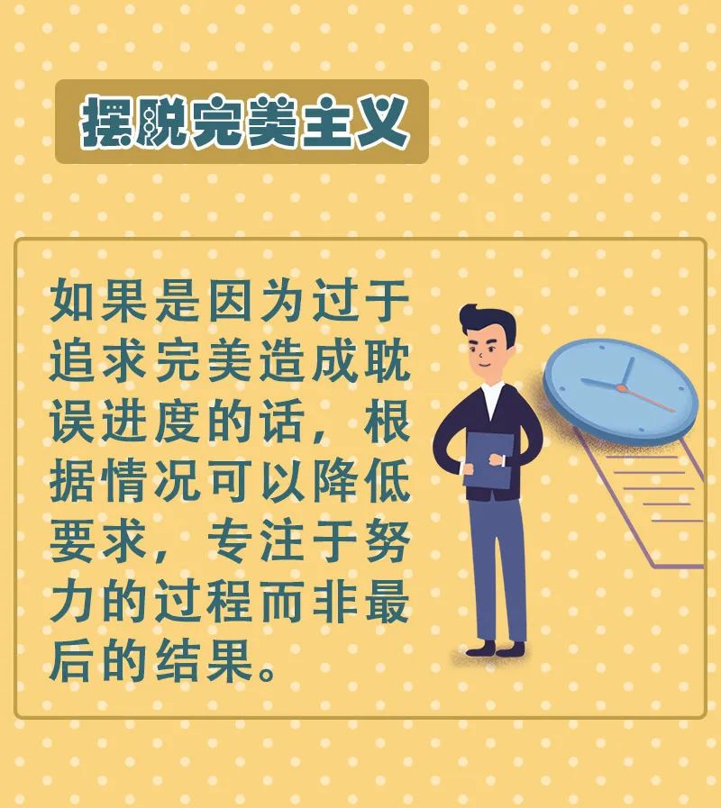 美丽云南微科普