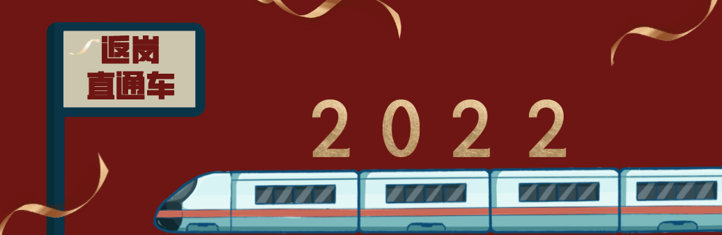 昆明市劳动就业服务局