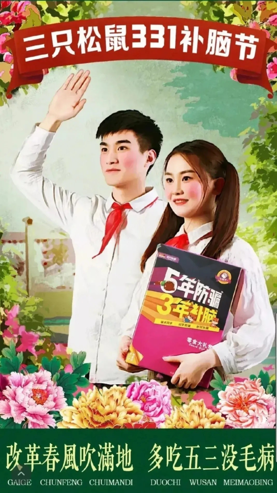 云南法制报