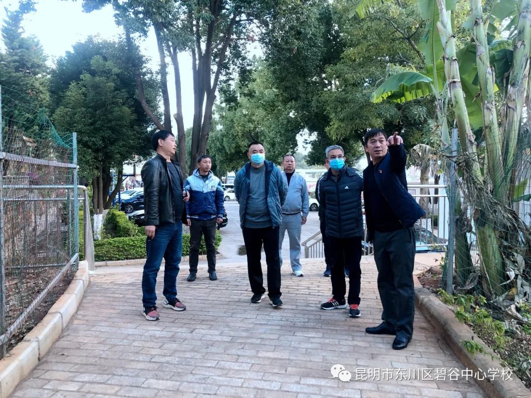 东川教育(微信)