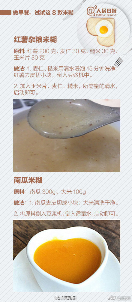 呈贡发布