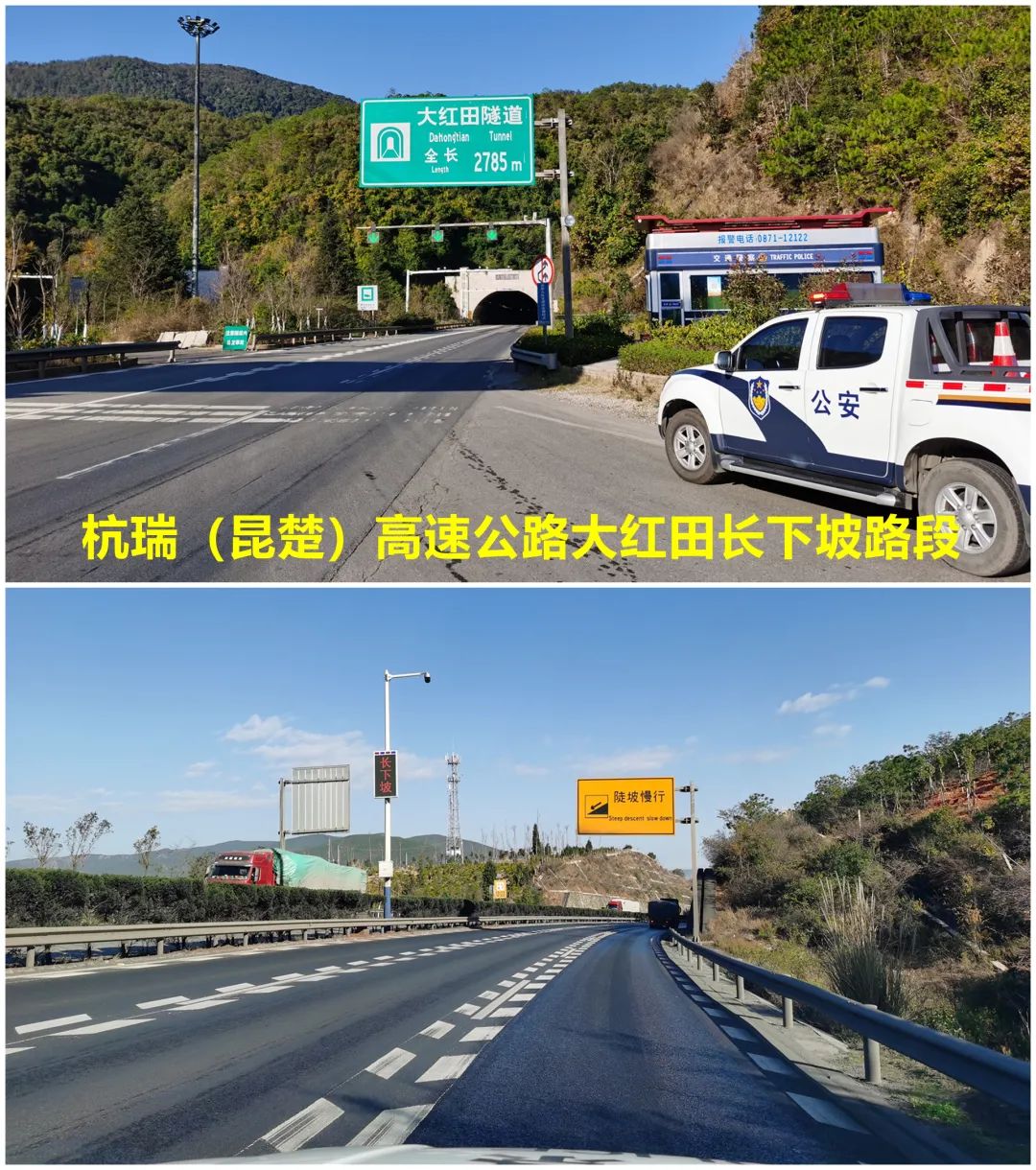 掌上春城微信公众号