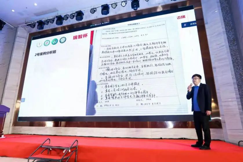 云南省中医医院