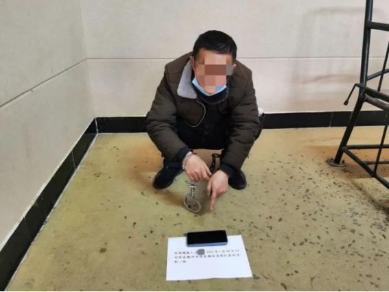 云南警方