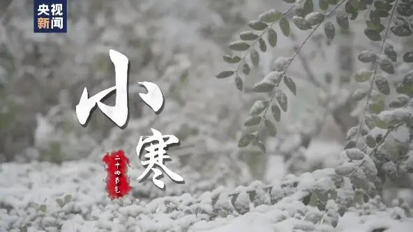 昆明滇池国家旅游度假区管理委员会(微信)