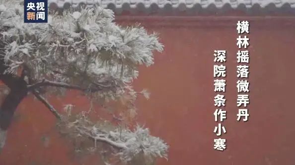昆明滇池国家旅游度假区管理委员会(微信)