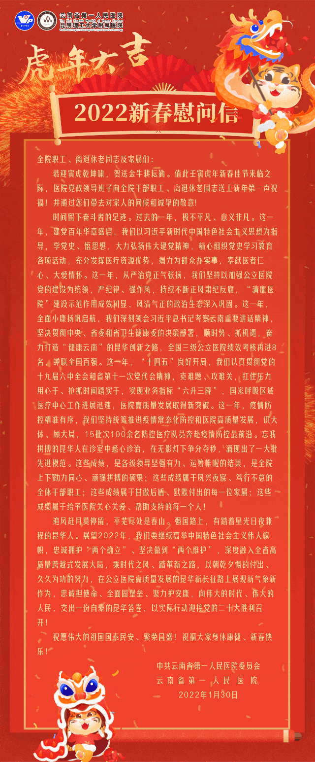 昆华之窗khzc