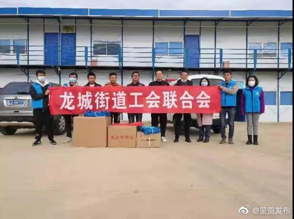 呈贡发布