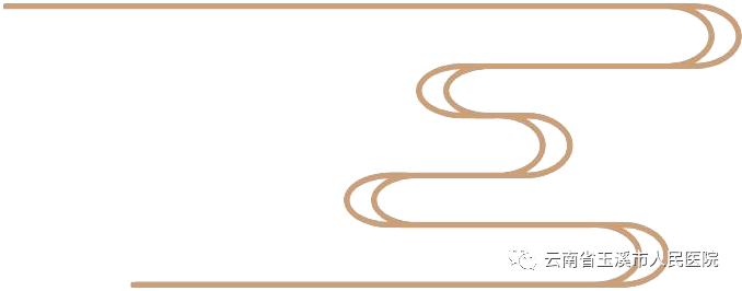 云南省玉溪市人民医院