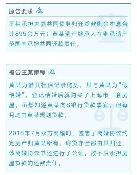 云南依法治省