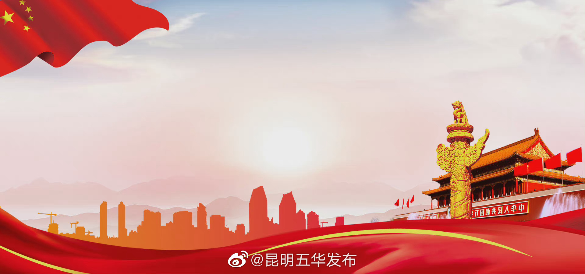 提升传统产业质效