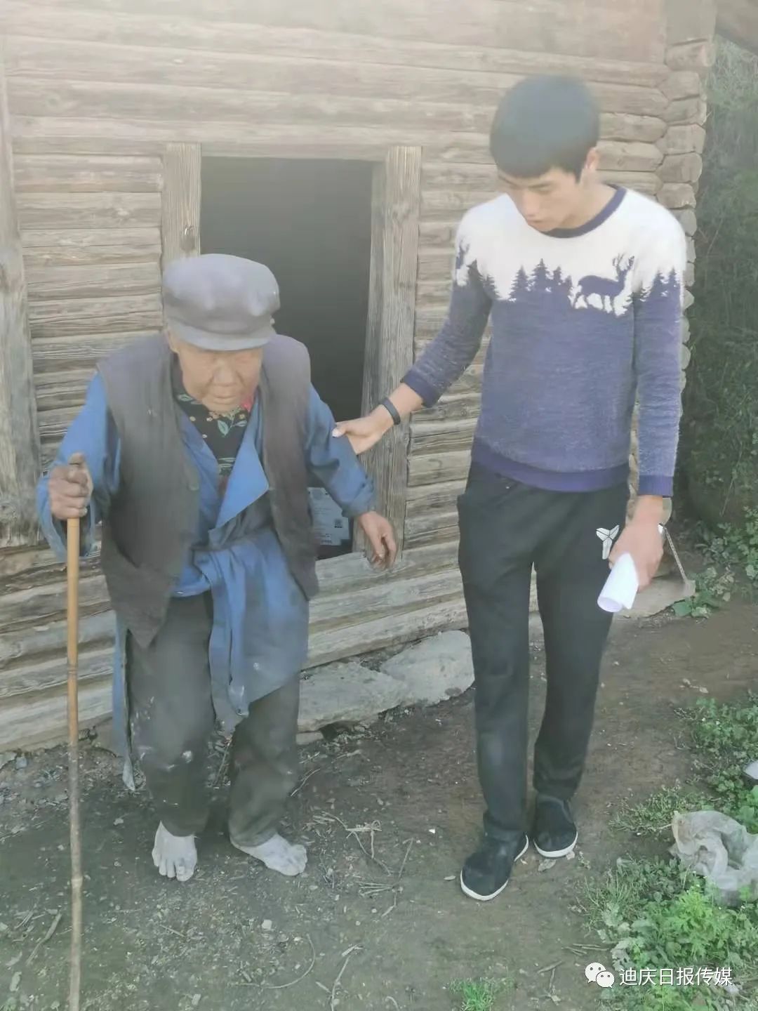 迪庆日报传媒