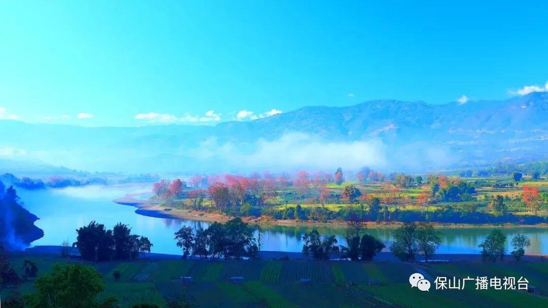 保山广播电视台