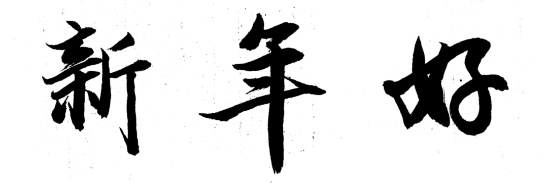 云南省中医医院