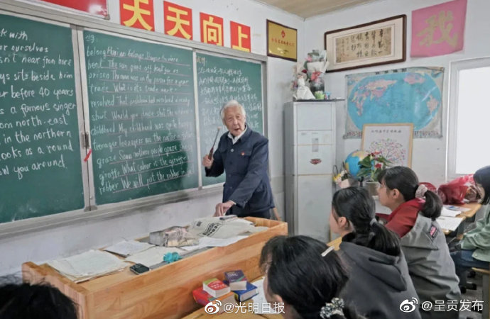 呈贡发布